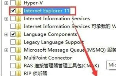 win10浏览器误删了怎么办 win10浏览器误删了恢复教程