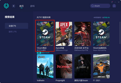 win10浏览器打不开steam官网怎么办 win10浏览器打不开steam官网解决方法