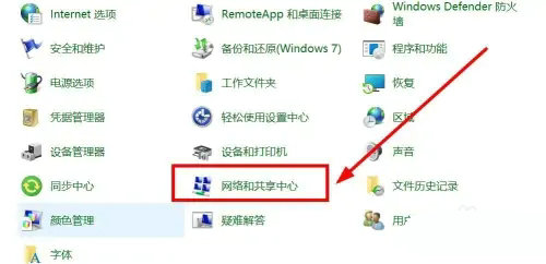 win10浏览器兼容模式怎么设置 win10浏览器兼容模式设置方法