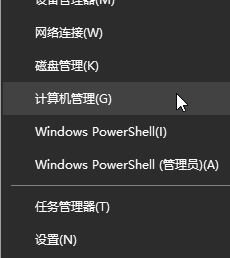 win10浏览器自动弹出网页怎么办 win10浏览器自动弹出网页解决方法