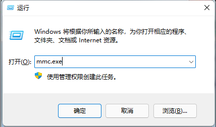 windows7旗舰版忘记密码怎么解锁 windows7旗舰版忘记密码解锁教程