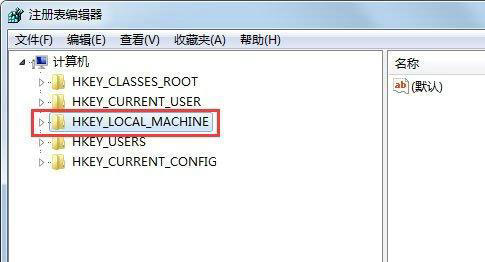 windows7正常启动跳不出桌面怎么办 windows7正常启动跳不出桌面解决方法