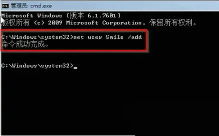 win7忘记密码怎么恢复出厂设置 win7忘记密码怎么恢复出厂设置方法