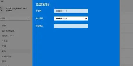 win11如何设置锁屏密码 win11锁屏密码设置教程