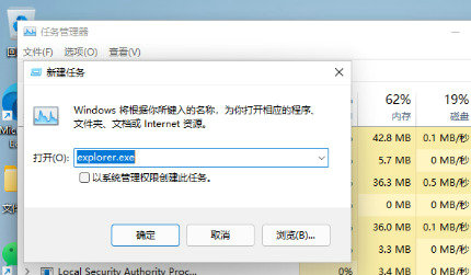 win11睡眠无法唤醒黑屏怎么办 win11睡眠无法唤醒黑屏解决方法