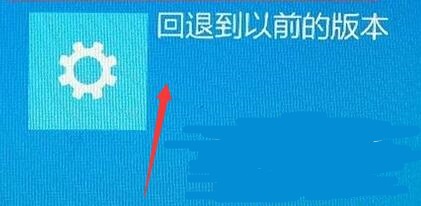 win11更新一直卡在1%不动怎么办 win11更新一直卡在1%不动解决方法