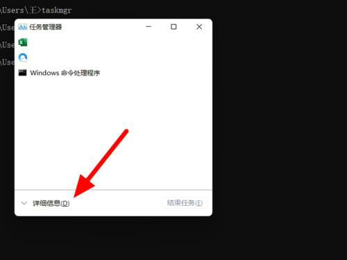 联想win11跳过联网激活怎么操作 联想win11跳过联网激活操作方法