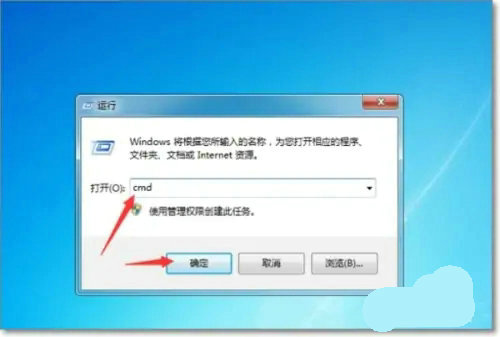 win7开机画面结束就黑屏怎么解决 win7开机画面结束就黑屏解决方法