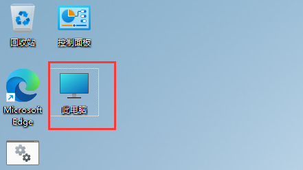 windows11怎么看显卡配置 windows11看显卡配置教程