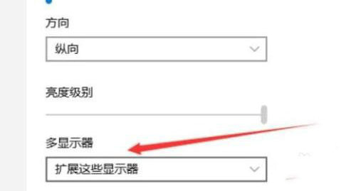 windows11分屏显示如何打开 windows11分屏显示打开方法