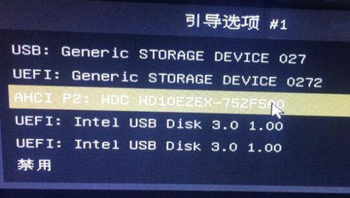 安装win11硬盘分区mbr还是gpt 安装win11硬盘分区mbr还是gpt区别分析