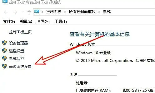 win10图片查看器不要边框怎么操作 win10图片查看器不要边框操作方法