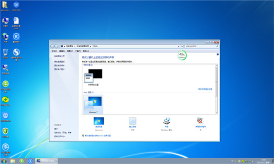 win7系统补丁备份在哪个文件夹 win7系统补丁备份位置介绍