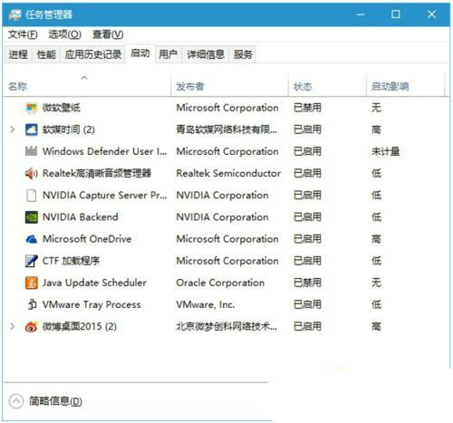 win10飞行模式反复跳是怎么回事 win10飞行模式反复跳问题解析