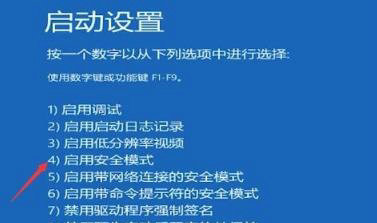 windows10开机一直转圈圈怎么办 windows10开机一直转圈圈解决方法