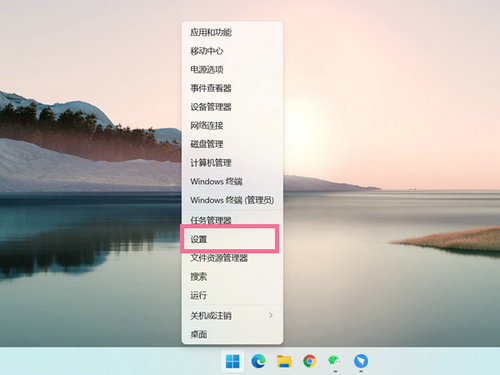 win10飞行模式被隐藏了怎么办 win10飞行模式被隐藏了解决方法