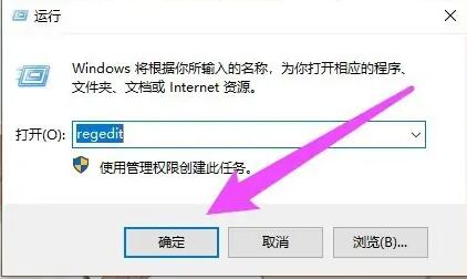 win10右键菜单栏怎么设置 win10右键菜单栏设置教程