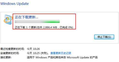 windows7如何升级到windows10系统 windows7升级到windows10系统教程