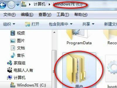 win10修改用户名后路径还是原来的用户名是怎么回事 win10修改用户名后路径还是原来的用户名的解决方法