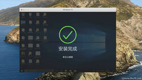 win10删除共享文件夹凭证教程 win10删除共享文件夹凭证方法