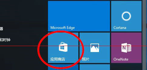 windows10应用商店在哪里 windows10应用商店位置介绍