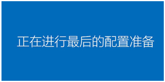 windows10升级助手安装失败怎么办 windows10升级助手安装失败解决方法