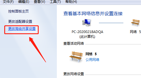 win10如何查看局域网计算机 win10查看局域网计算机方法介绍