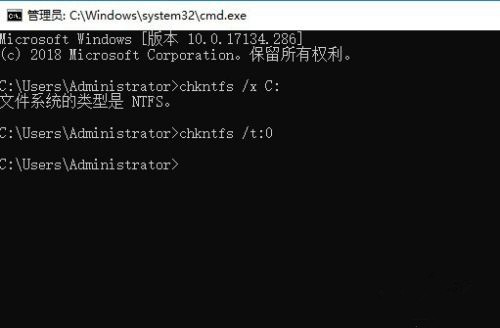 windows10开机自检怎么取消 windows10开机自检取消教程