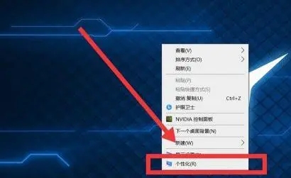 Win10开始菜单栏怎么增加或移除文件 Win10开始菜单栏增加或移除文件教程