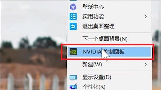 win10没有首选图形处理器怎么办 win10没有首选图形处理器解决办法