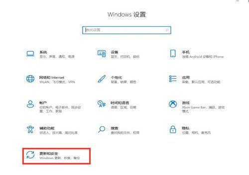 win11无法恢复出厂设置怎么办 win11无法恢复出厂设置解决方法