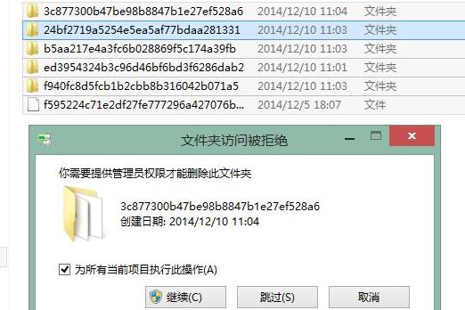 windows11更新下载错误怎么办 windows11更新下载错误解决方法