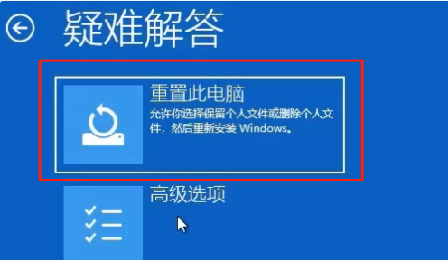 windows11卡在正在准备设备怎么办 windows11卡在正在准备设备解决方法