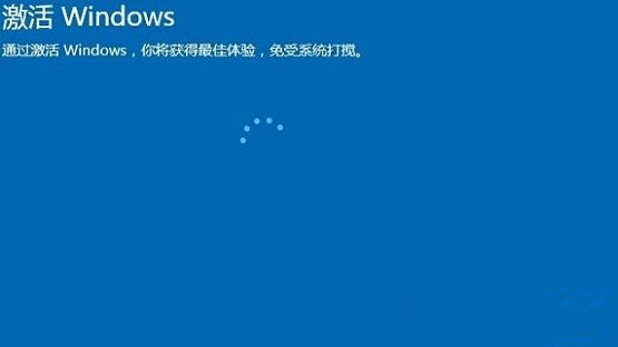 win10换了主板怎么重新激活系统 win10换了主板重新激活系统介绍