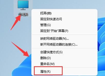 windows11找不到gpedit.msc怎么办 windows11找不到gpedit.msc解决方法