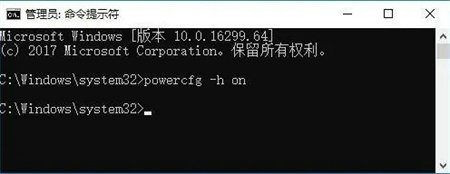 win10进入睡眠模式后无法开机怎么办 win10进入睡眠模式后无法开机解决方法