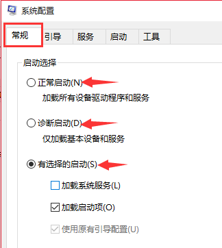 win7改win10bios怎么设置 win7改win10bios设置方法介绍