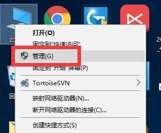 win10系统主板驱动安装失败怎么办 win10系统主板驱动安装失败解决办法