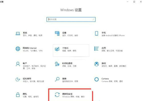 win10专业版关闭病毒和威胁防护怎么操作 win10专业版关闭病毒和威胁防护操作方法