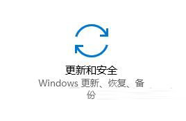 win10怎么强制卸载补丁kb5000802 win10强制卸载补丁kb5000802方法介绍