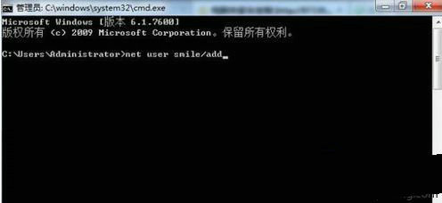 win7重置电脑后用户名密码不知道怎么办 win7重置电脑后用户名密码不知道解决方法