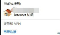 win7旗舰版怎么连接手机热点 win7旗舰版怎么连接手机热点问题解析