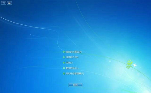 win7开机黑屏只有鼠标打不开任务管理器怎么办 win7开机黑屏只有鼠标打不开任务管理器解决方法