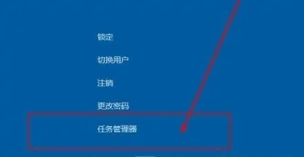 windows11桌面图标消失怎么办 windows11桌面图标消失解决方法