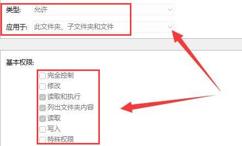 windows11文件夹打不开如何解决 windows11文件夹打不开解决教程