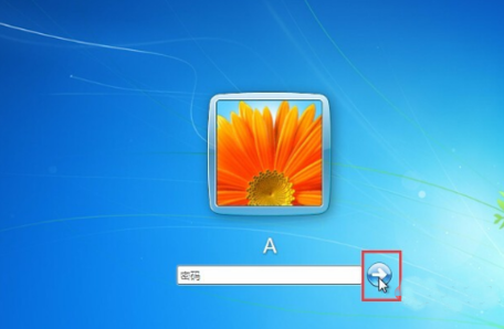 win7专业版怎么跳过密码进入电脑教程 win7专业版怎么跳过密码进入电脑方法