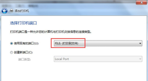 windows7没pdf打印机怎么办 windows7没pdf打印机解决方法