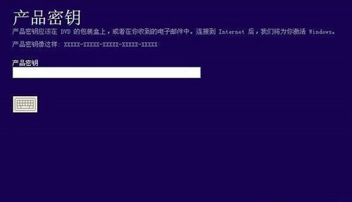 win10激活密钥大全 win10激活密钥分享2022