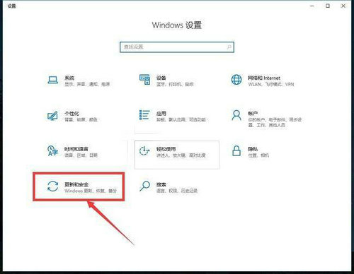 win10企业版激活密钥2022 win10企业版激活密钥永久免费