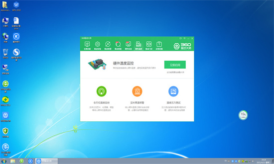 win7怎么禁用光驱刻录功能 win7禁用光驱刻录功能方法